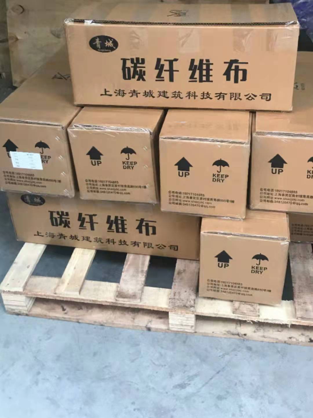 喀什木结构建筑加固